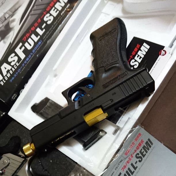 東京マルイ ガスブローバック エアガン