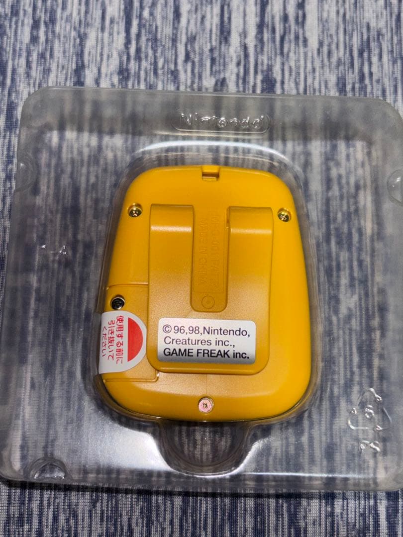 新品！初代ポケットピカチュウ　万歩計　歩数計