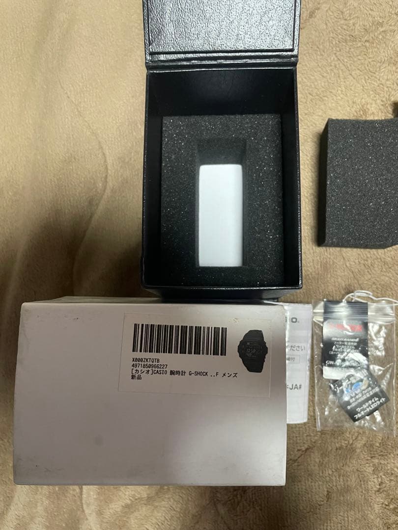 本日20時まで20%OFF❗️G-SHOCK 腕時計
