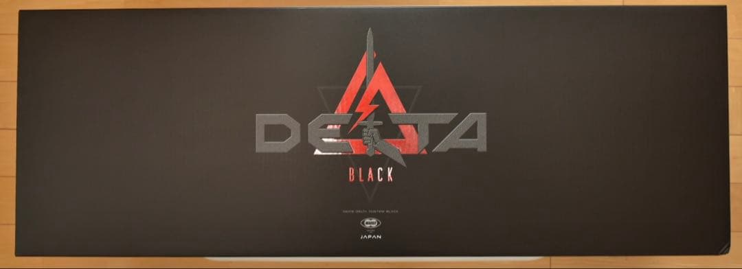 次世代電動ガン　HK416 デルタカスタム ブラック