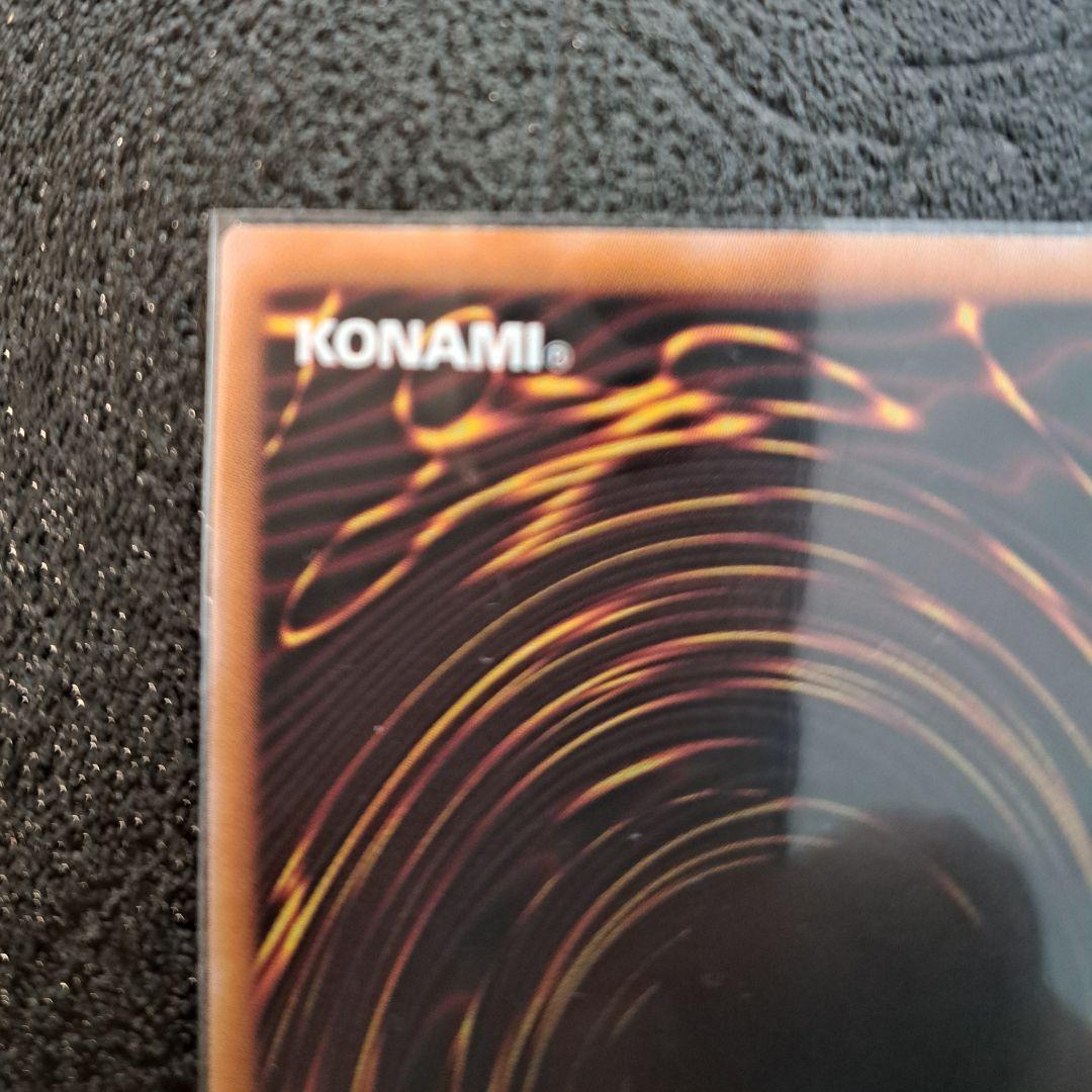 ★神希少ペアセット★遊戯王【シリアルトークンUR2枚　UNITY・PRIDE】