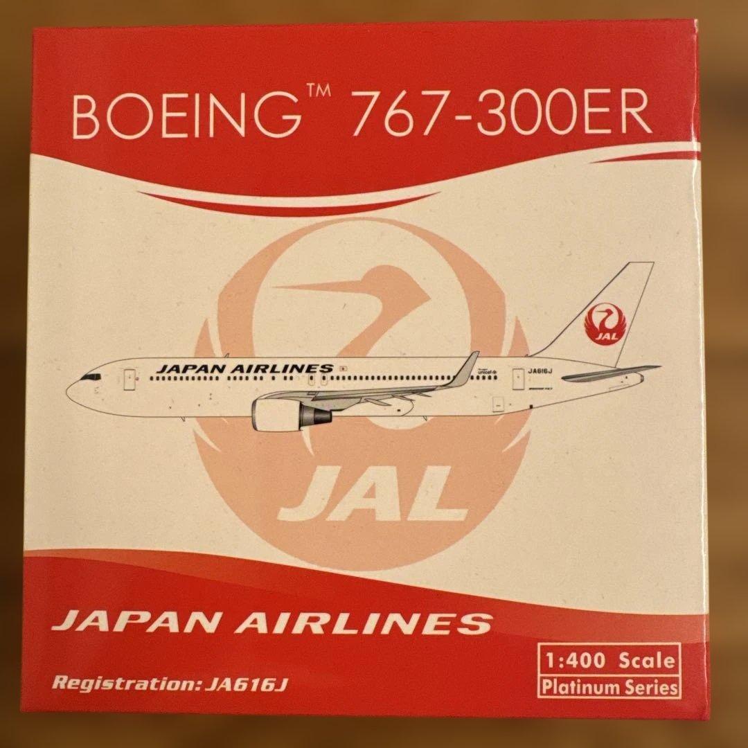 航空機・ヘリコプター Japan Airlines Boeing 767-300ER 1:400