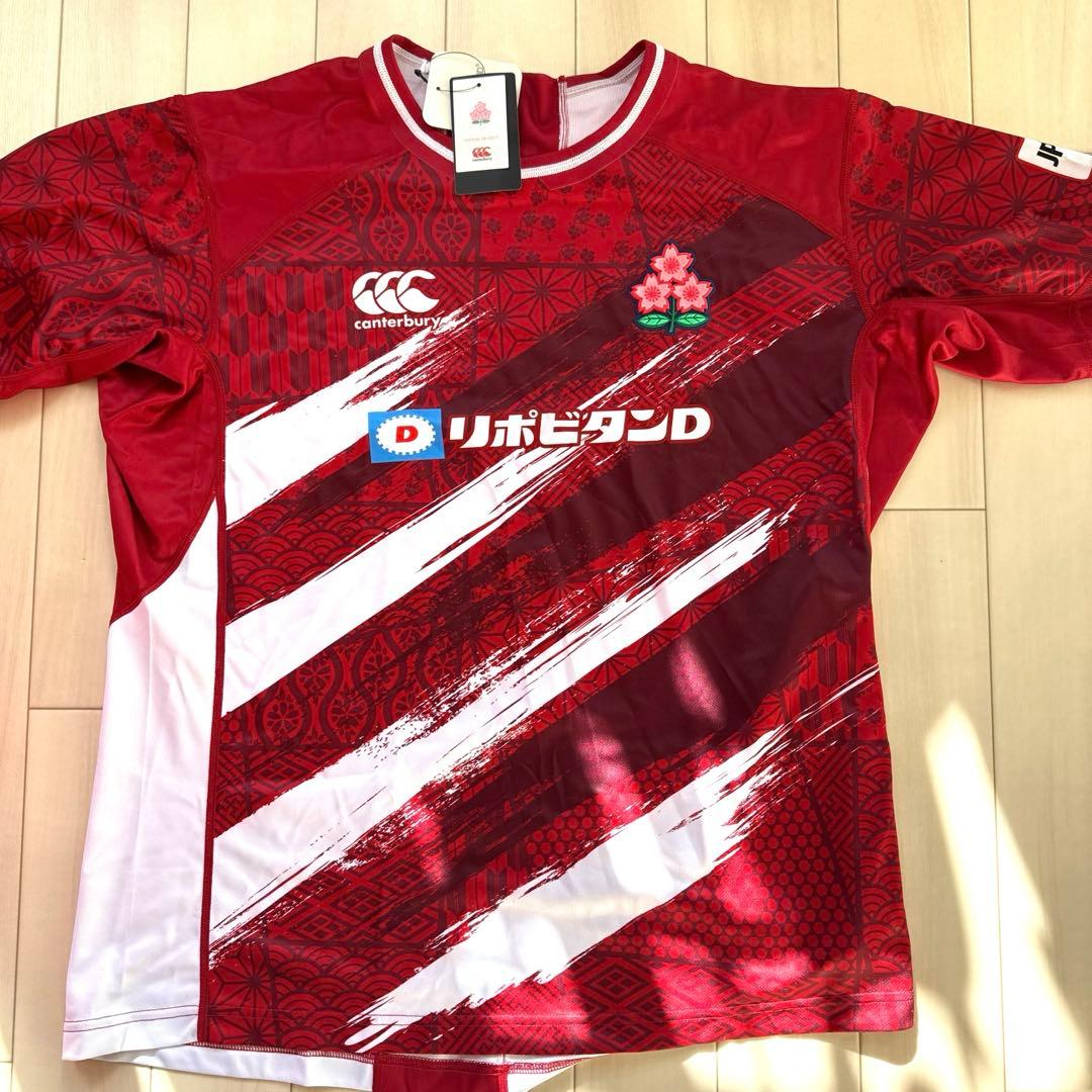 ラグビー日本代表　セブンズ　ラグビージャージ