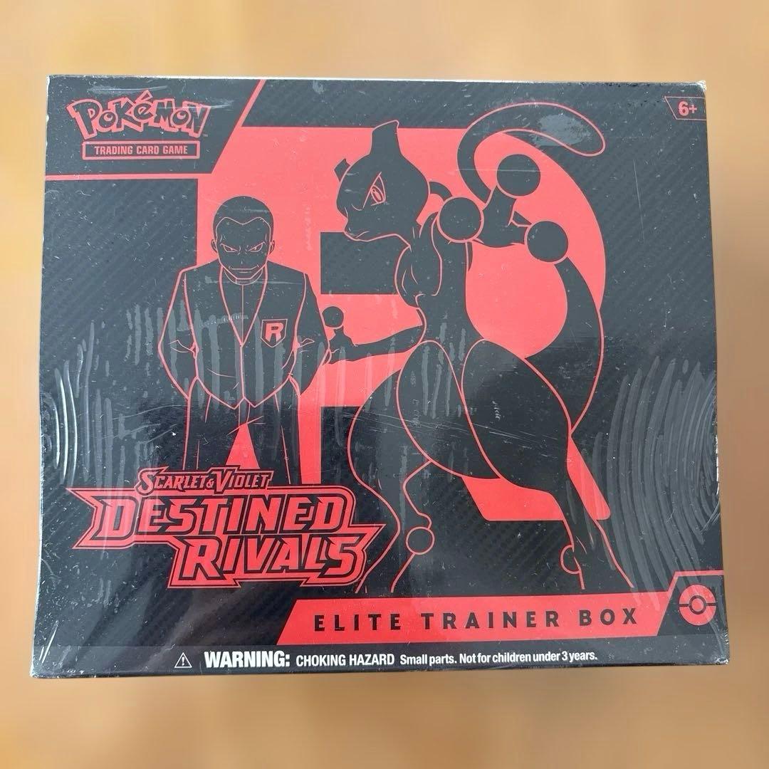 デ*ー様 ポケモンScarlet & Violet エリートトレーナーボックス