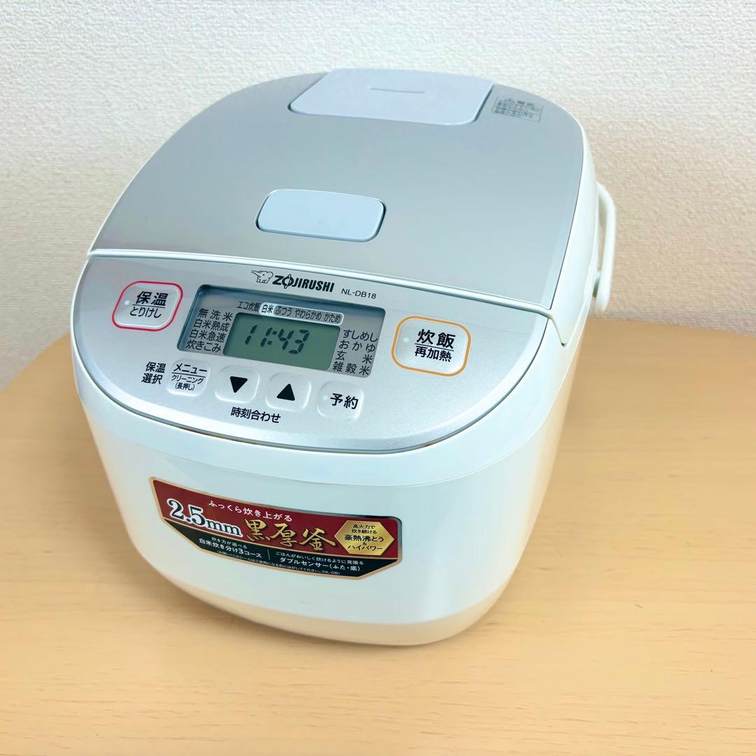 2023年製 象印 炊飯器 NL-DB18 2.5mm黒釜 一升炊き