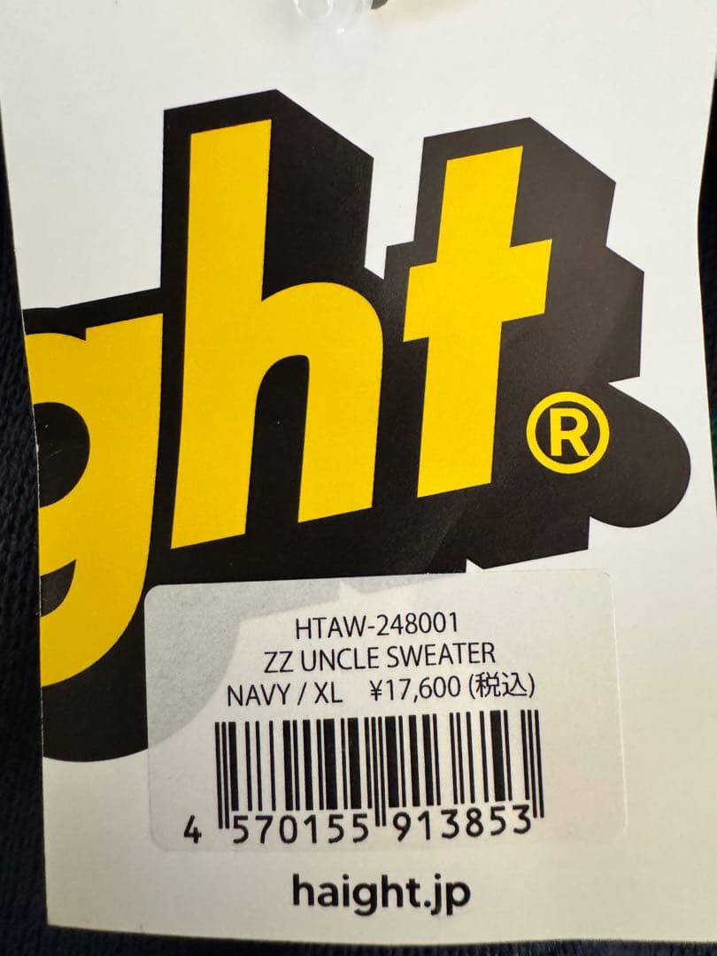 新品タグ付きHAIGHT ZZ UNCLE SWEATERニットセーターNAVY