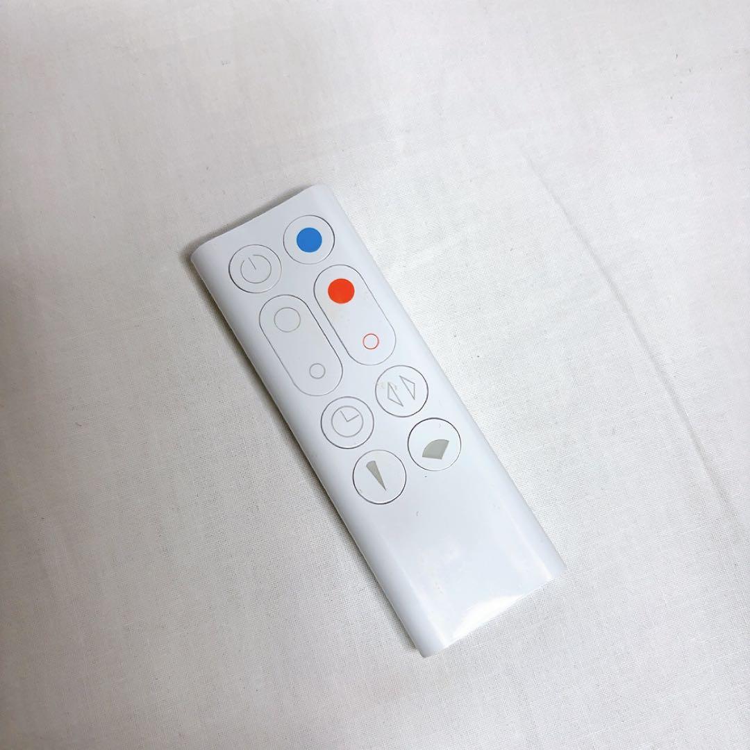 【極美品】Dyson Hot + Cool AM09 ホワイト　リモコンあり