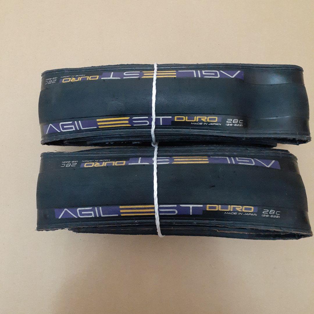 AGILIST 28c クリンチャータイヤ 2本