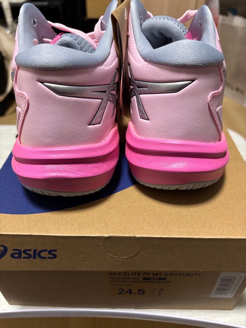 高橋藍使用 SKY ELITE FF MT 3 FUTURITY 24.5cm