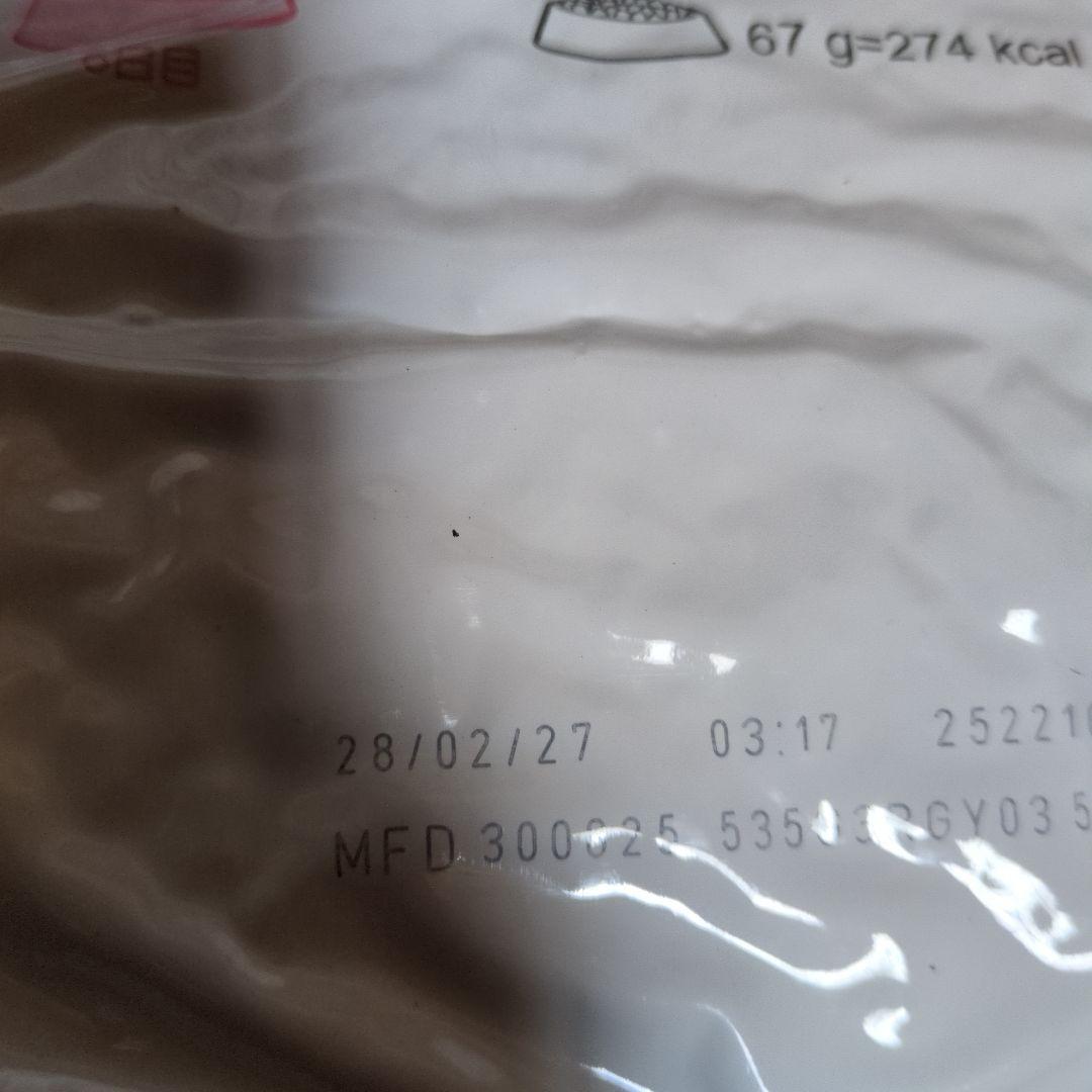  CANIN 子猫用　キトン　10kg