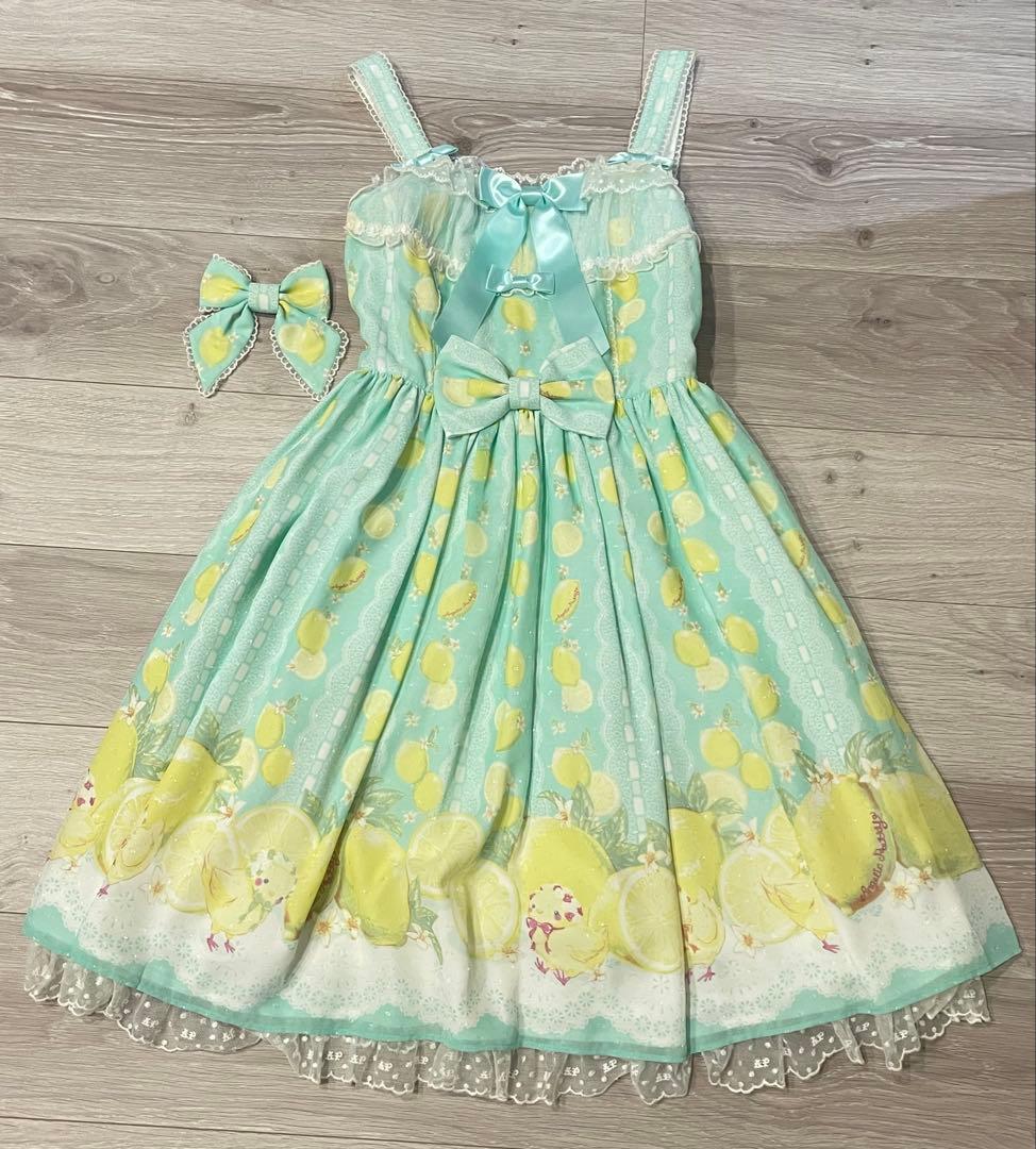 コスプレ衣装 Angelic Pretty Fruity Lemon JSK