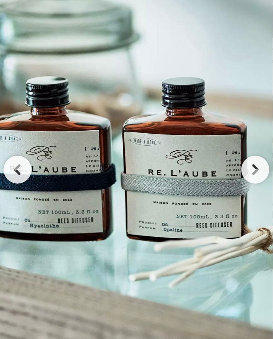 新品★RE. L'AUBEリードディフューザー2個セット　★日本製