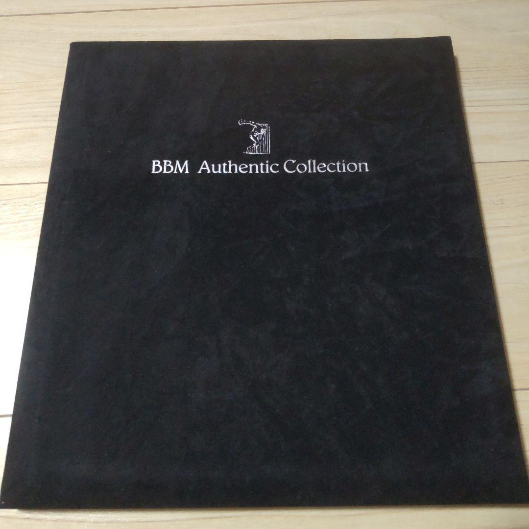 西武ライオンズ 牧田 記念グッズ