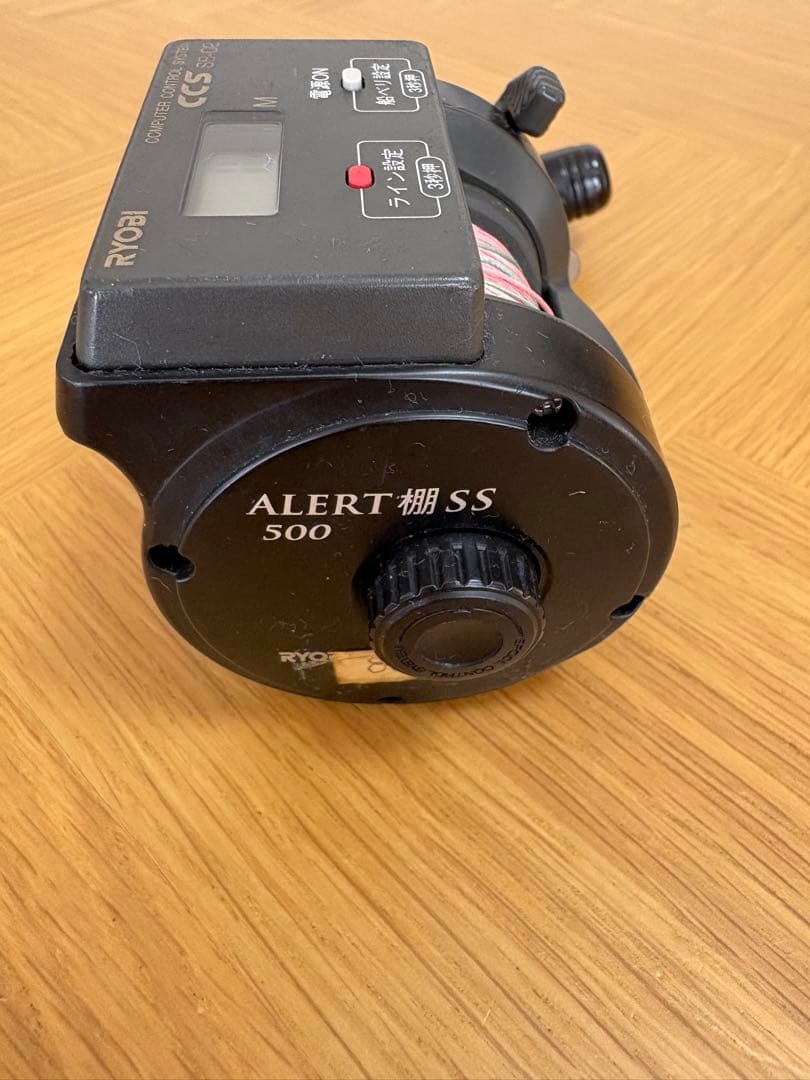 RYOBI ALERT棚 SHIMANO Quickfife 小船 3台