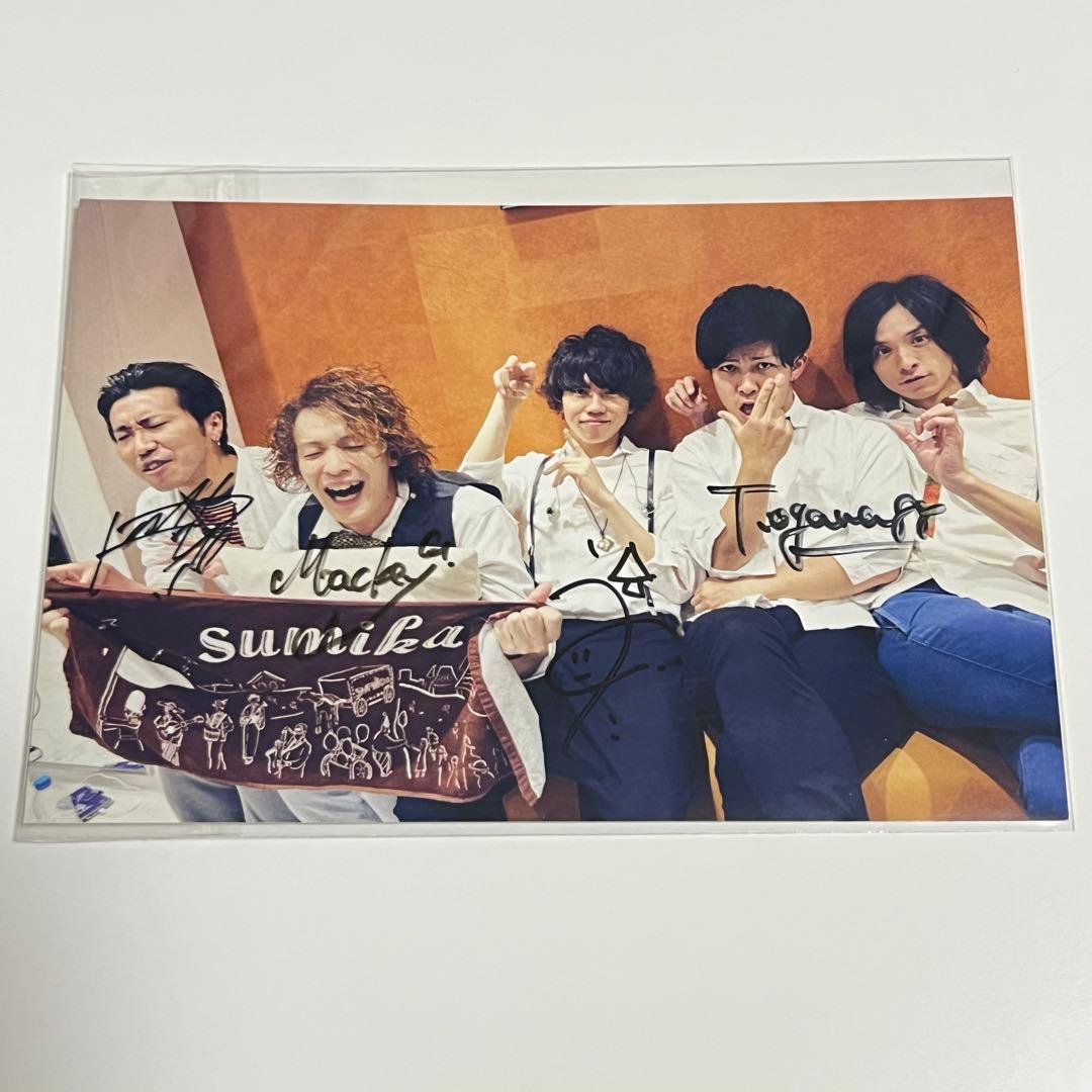 【最終値下げになります】sumika サイン入りポストカード