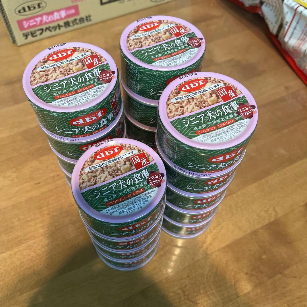 デビフ シニア犬の食事ささみ/ささみ＆さつまいも計43缶グラン•デリ13歳以上用