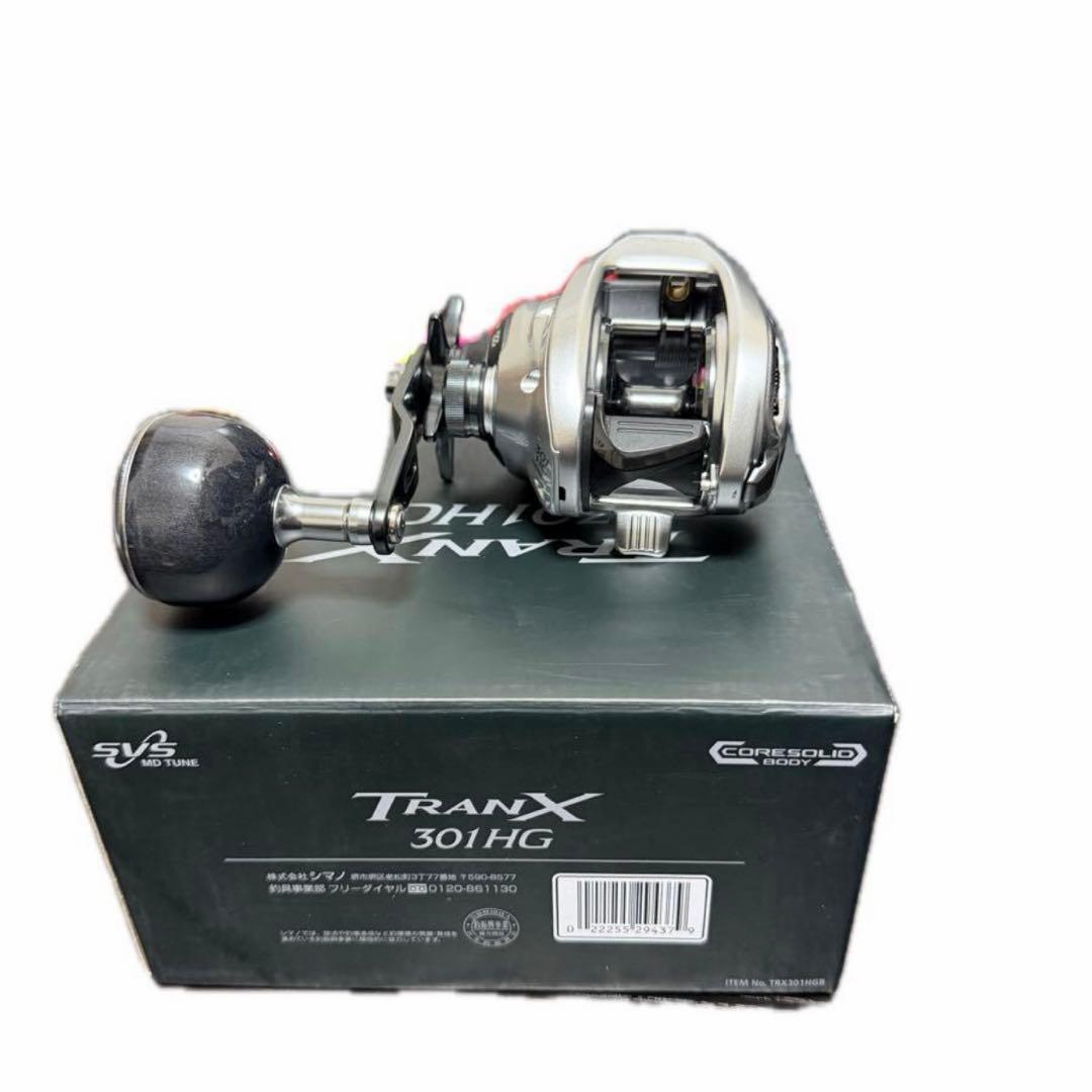 USSHIMANO TRANX 301HG ベイトリール