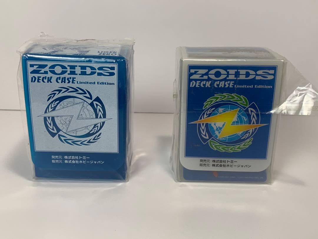 ゾイド 限定版カードデッキケース ブレードライガー&ライガーゼロ 2個セット