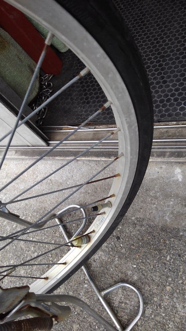 電動自転車24インチ、ブリジストン