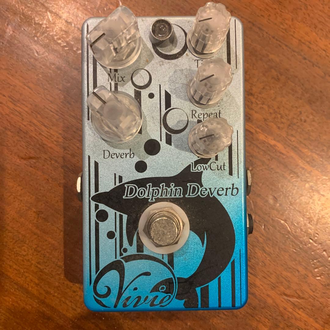 Vivid Dolphin Deverb ギターエフェクター