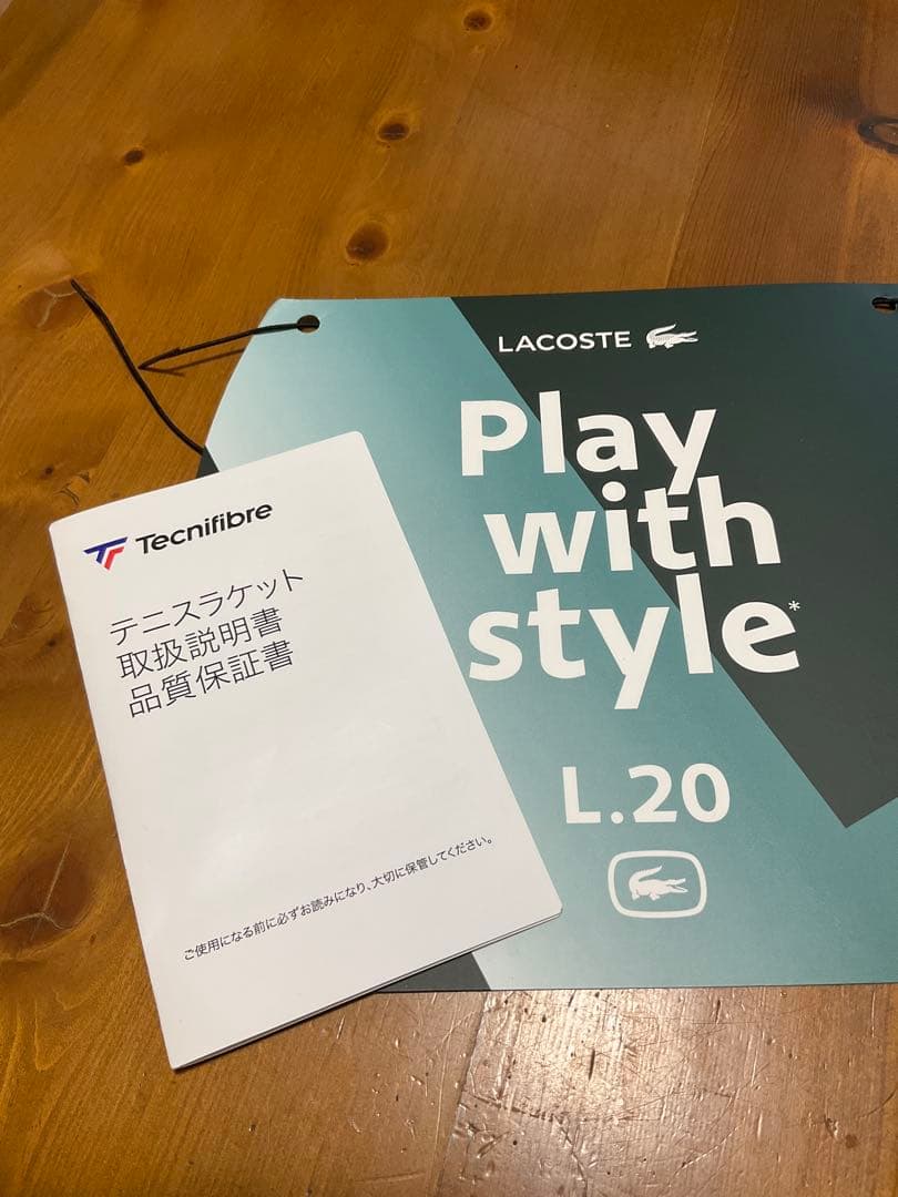 ラコステ LACOSTE L.20 ラケット 超美品　ナチュラル張上　ステンシル