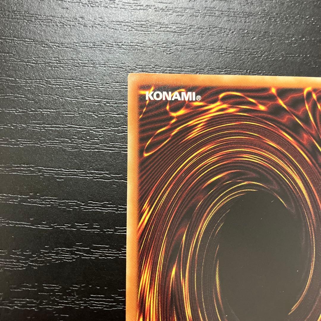 遊戯王　エクソシスターズマニフィカ プリズマティックシークレットレア2枚