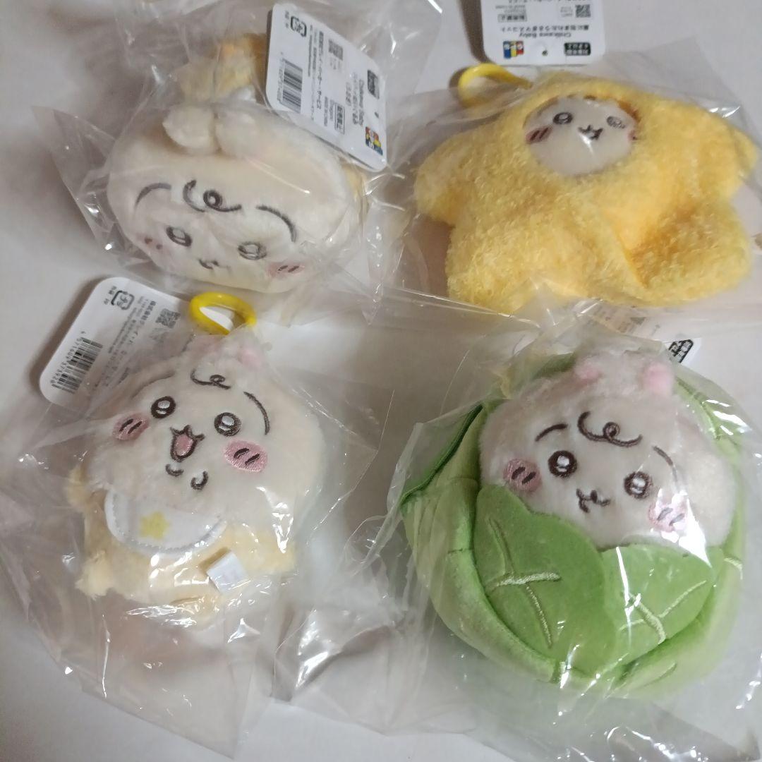 ちいかわベビー　うさぎ　キャベツ　星　ハイハイ　マスコット　セット