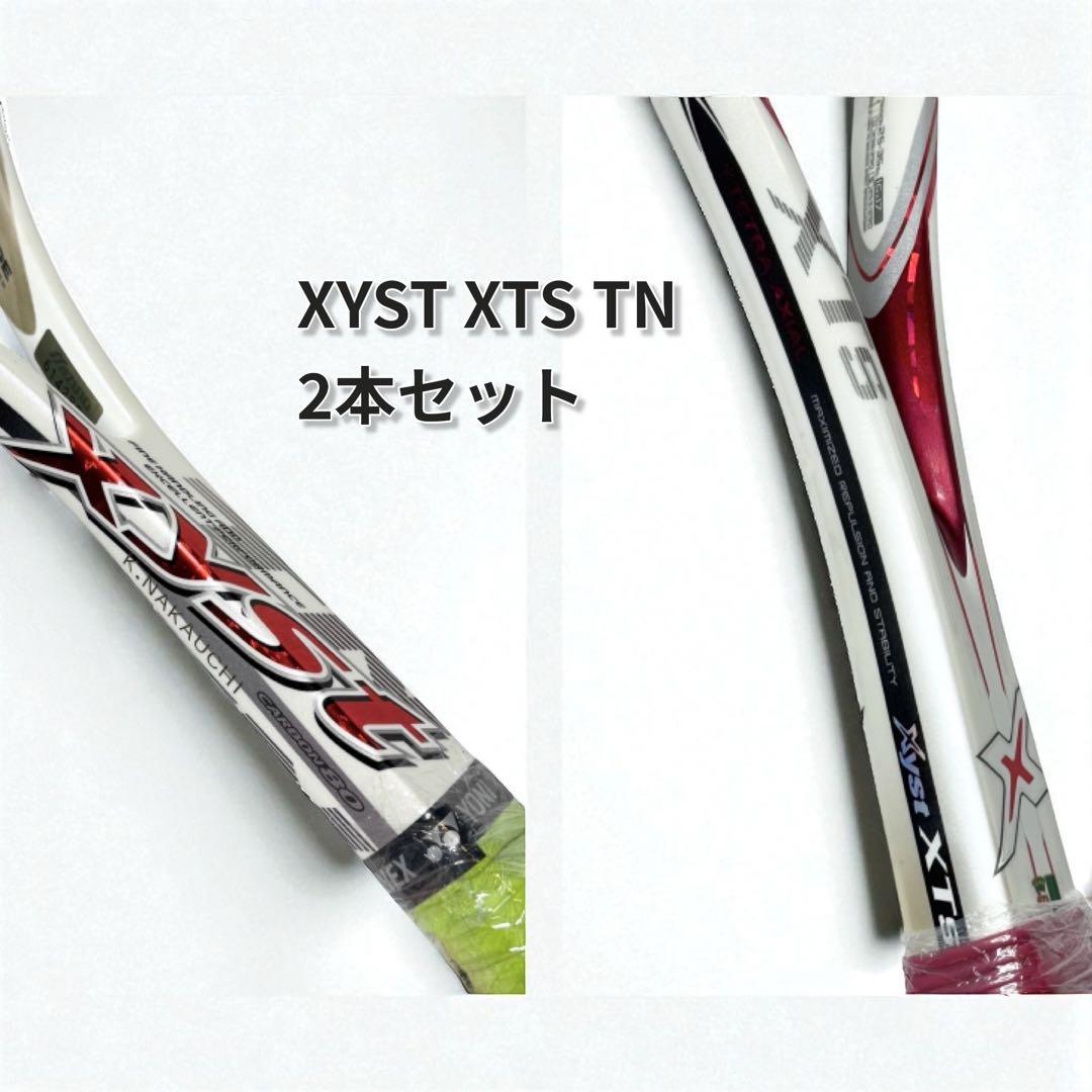 【美品】XYST XTSとTNの2本セット グリップ3 ミズノ mizuno
