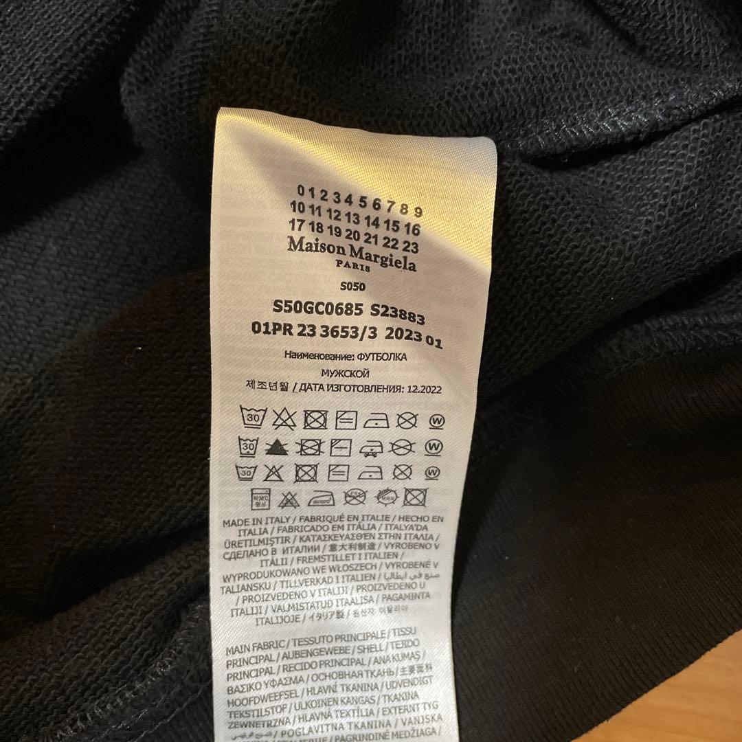 Maison MargielaトレーナーXL