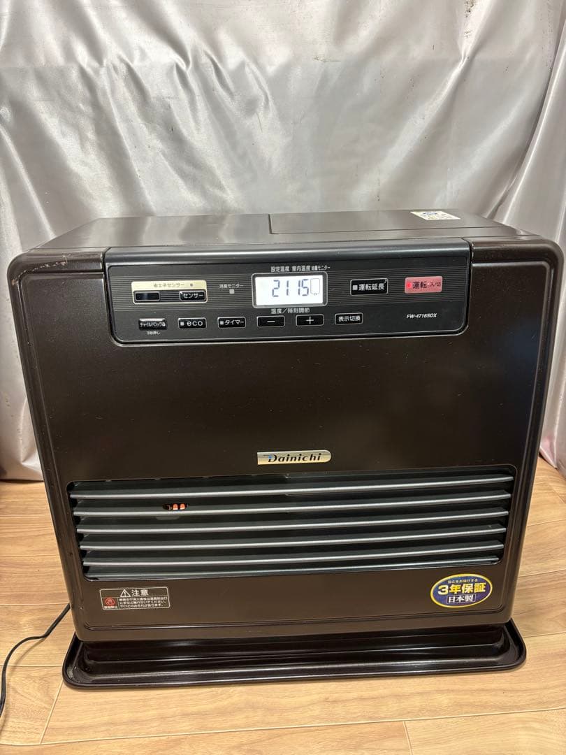 菅313 使用少　ダイニチファンヒーター　〜17畳