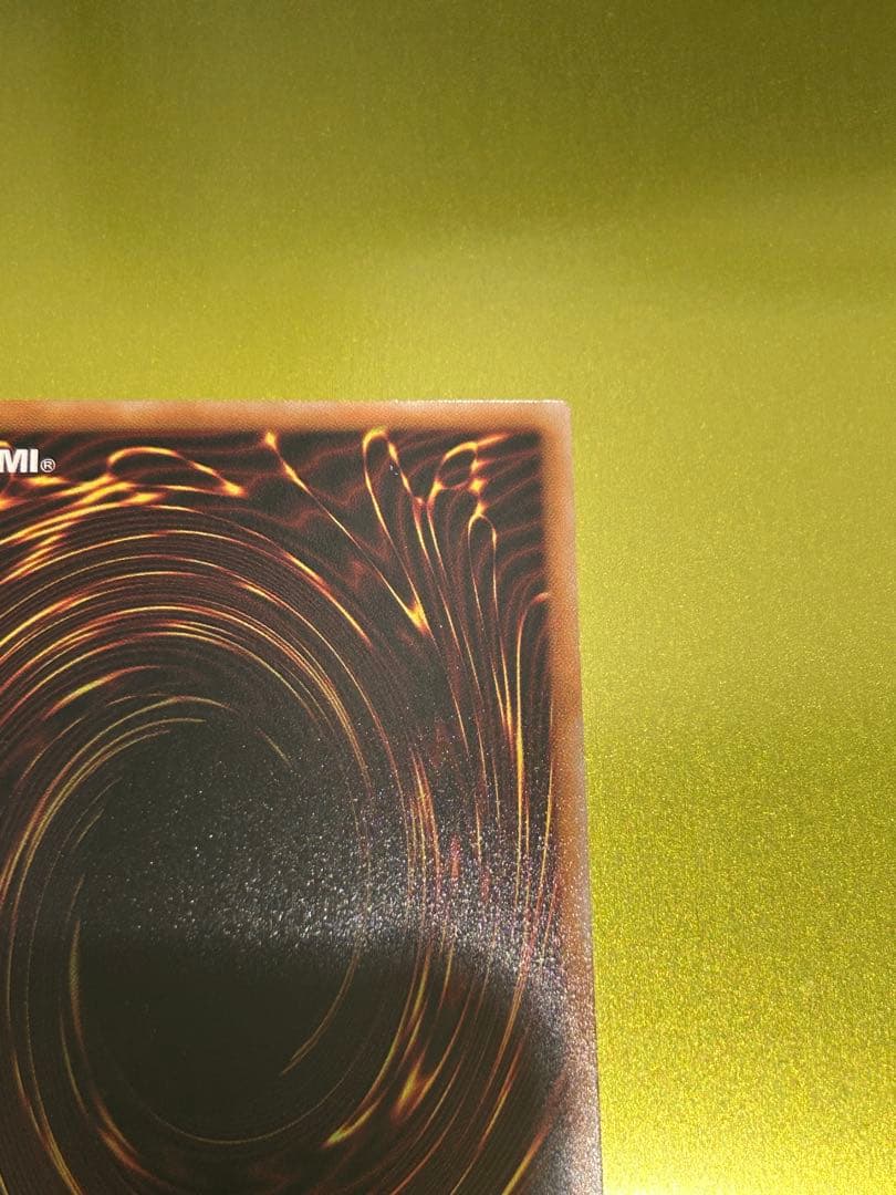 遊戯王　[美品]黒き竜のエクレシア　プリシク　プリズマティックシークレットレア