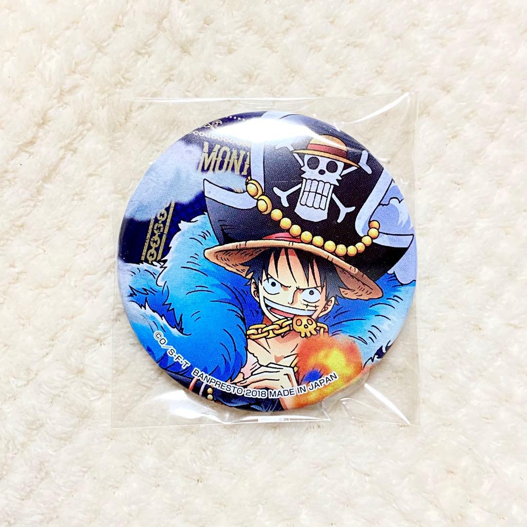 ルフィ ONE PIECE セブンイレブン 20周年 限定衣装 缶バッジ