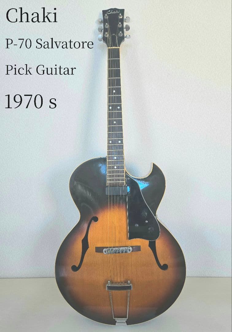 【日曜限定値下げ】Chaki P-70 Salvatore ピックギター 70s