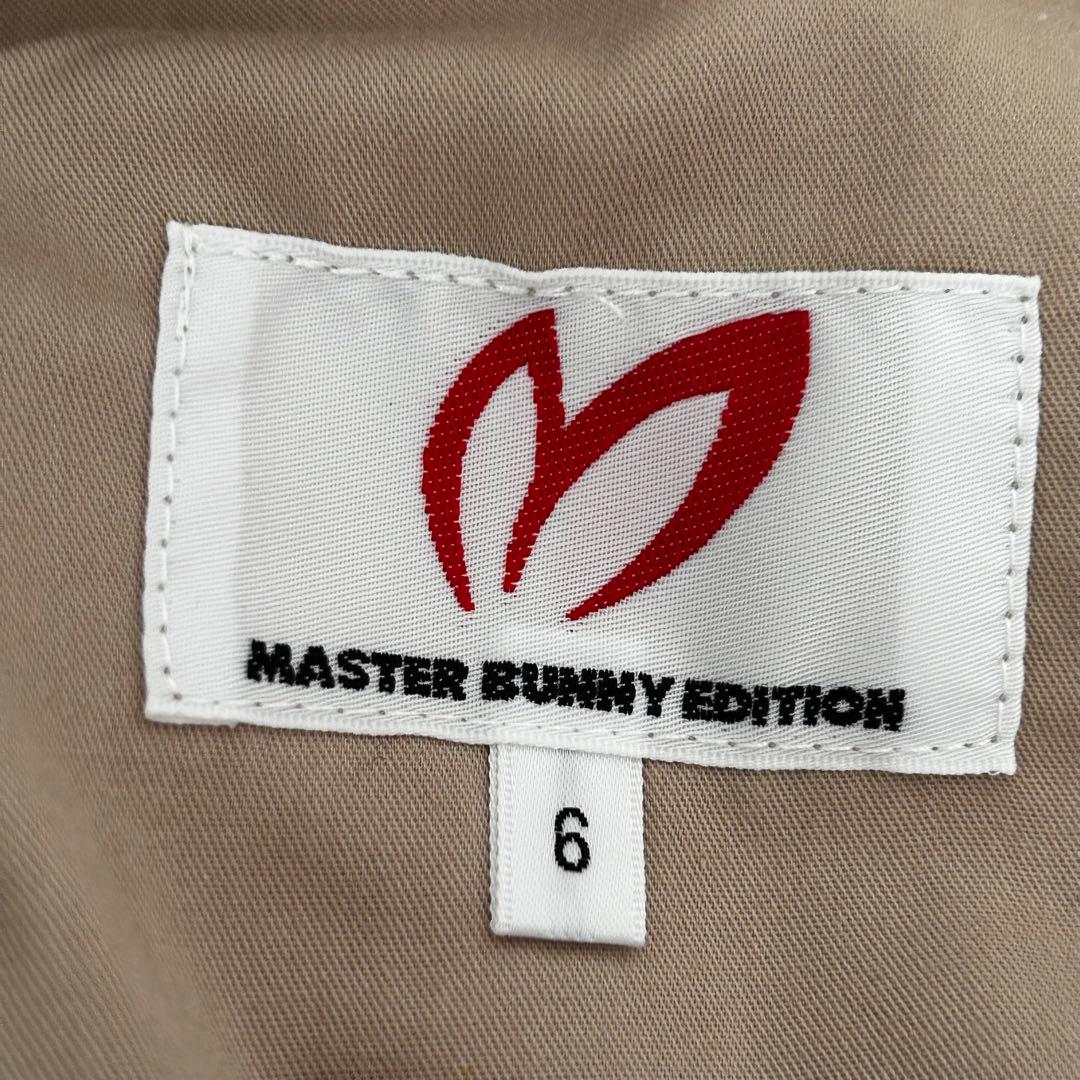 MASTER BUNNY EDITION パンツ　サイズ6 ホワイト