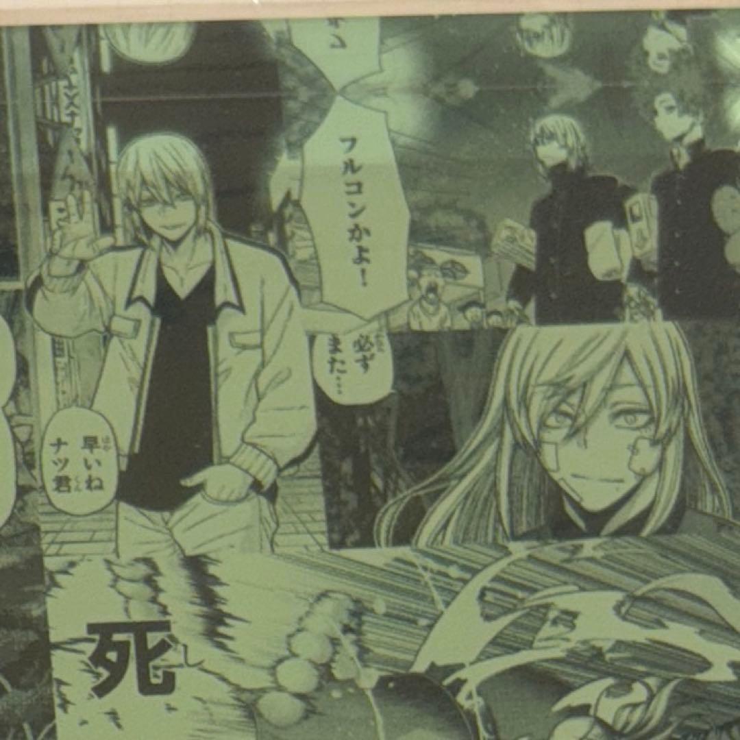 桃寺神門 メモリーアクリルブロック 桃源暗鬼