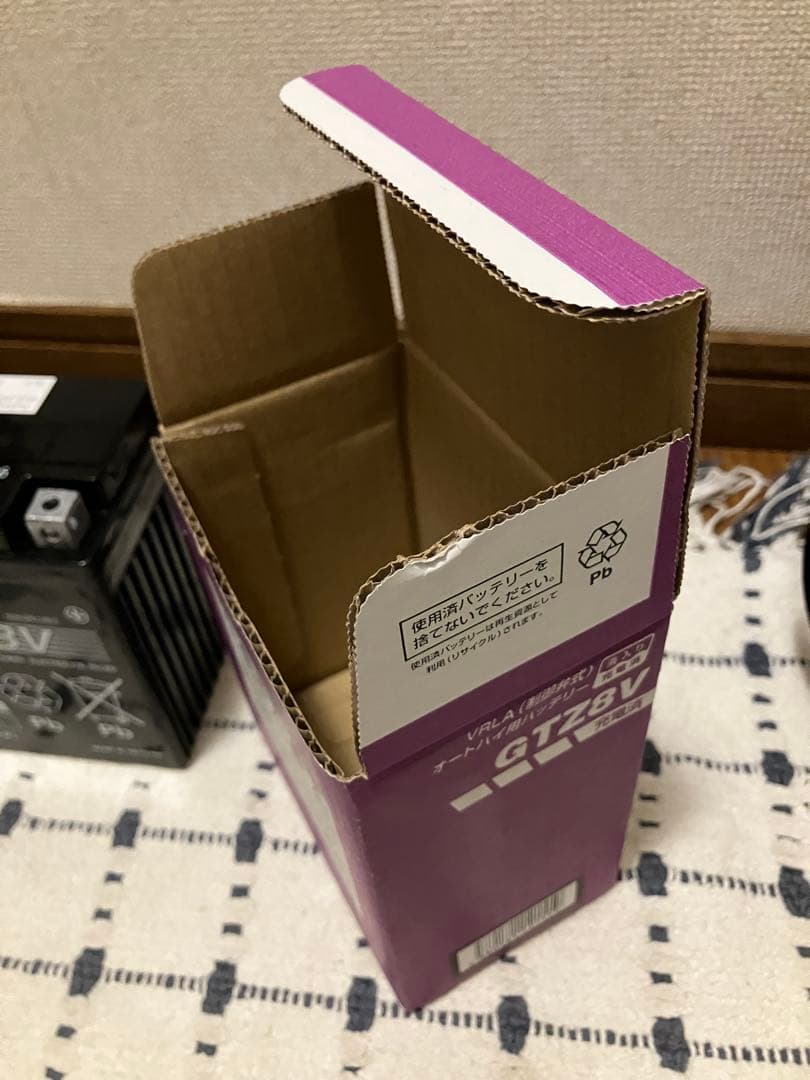 新品未使用！補充電済み！GTZ8V GS YUASA