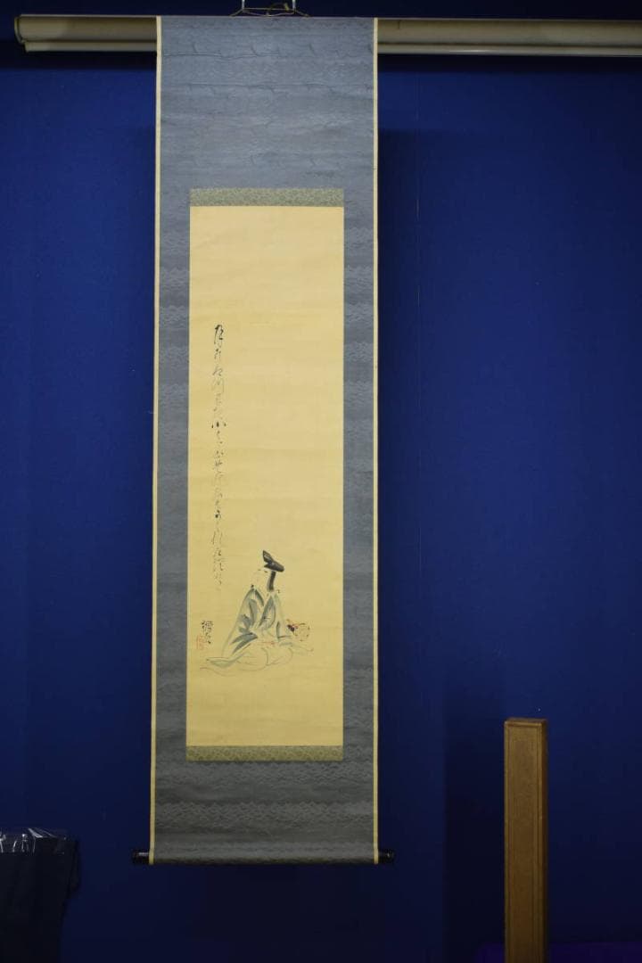 真作/菅楯彦/静御前画賛/人物画賛/絹表装/布袋屋掛軸HJ-126