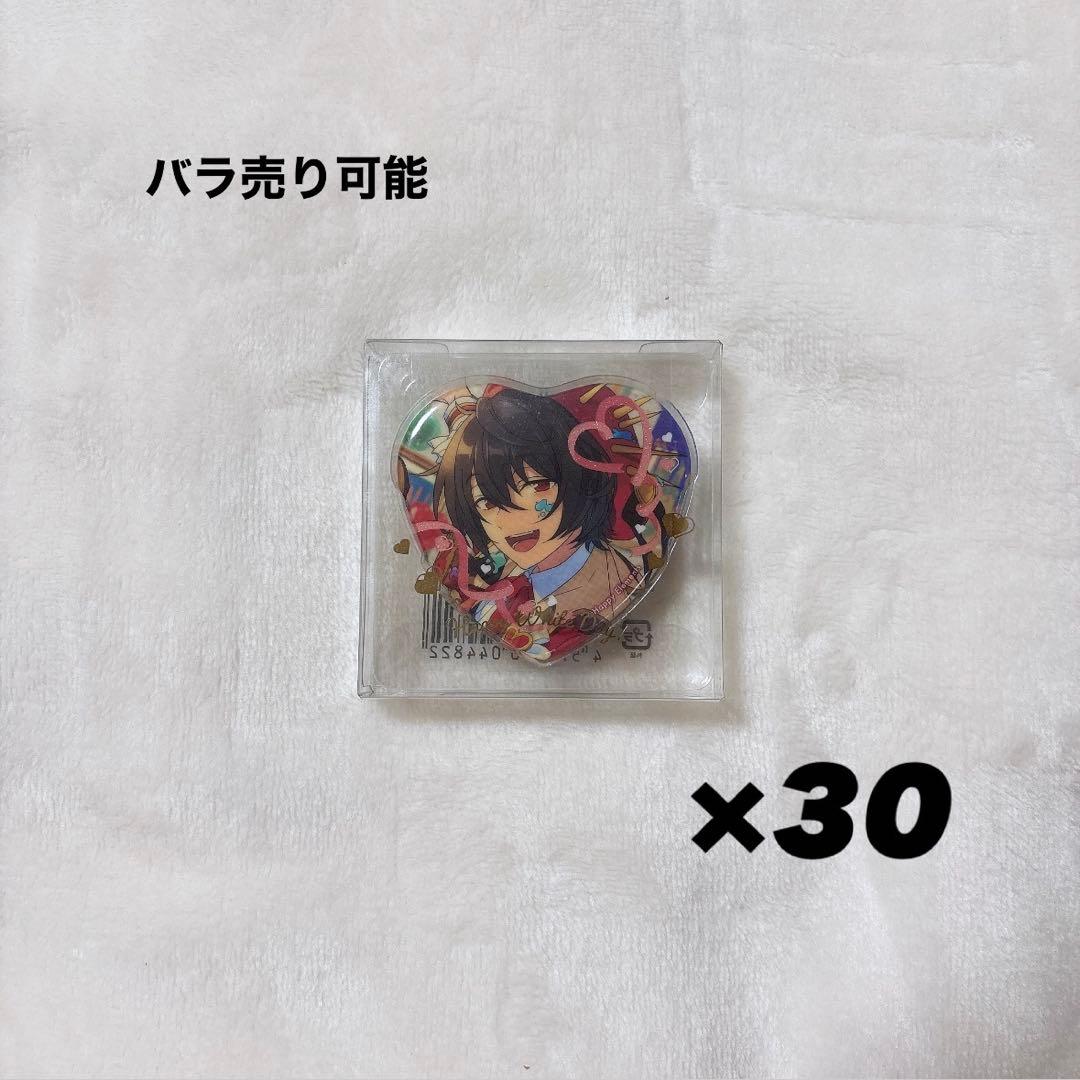 朔間凛月 ホワイトデー ハート缶バッジ