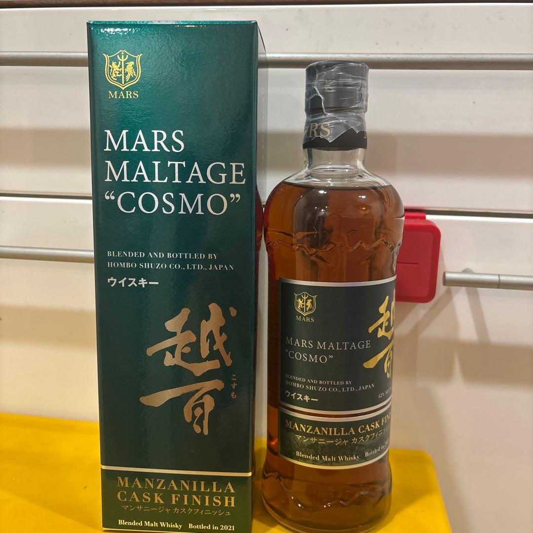 越百 マンサニージャ カスクフィニッシュ 2021