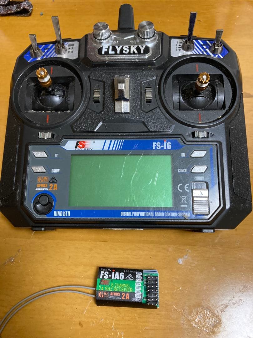 送信機　FLSKY 受信機込み 送料込み
