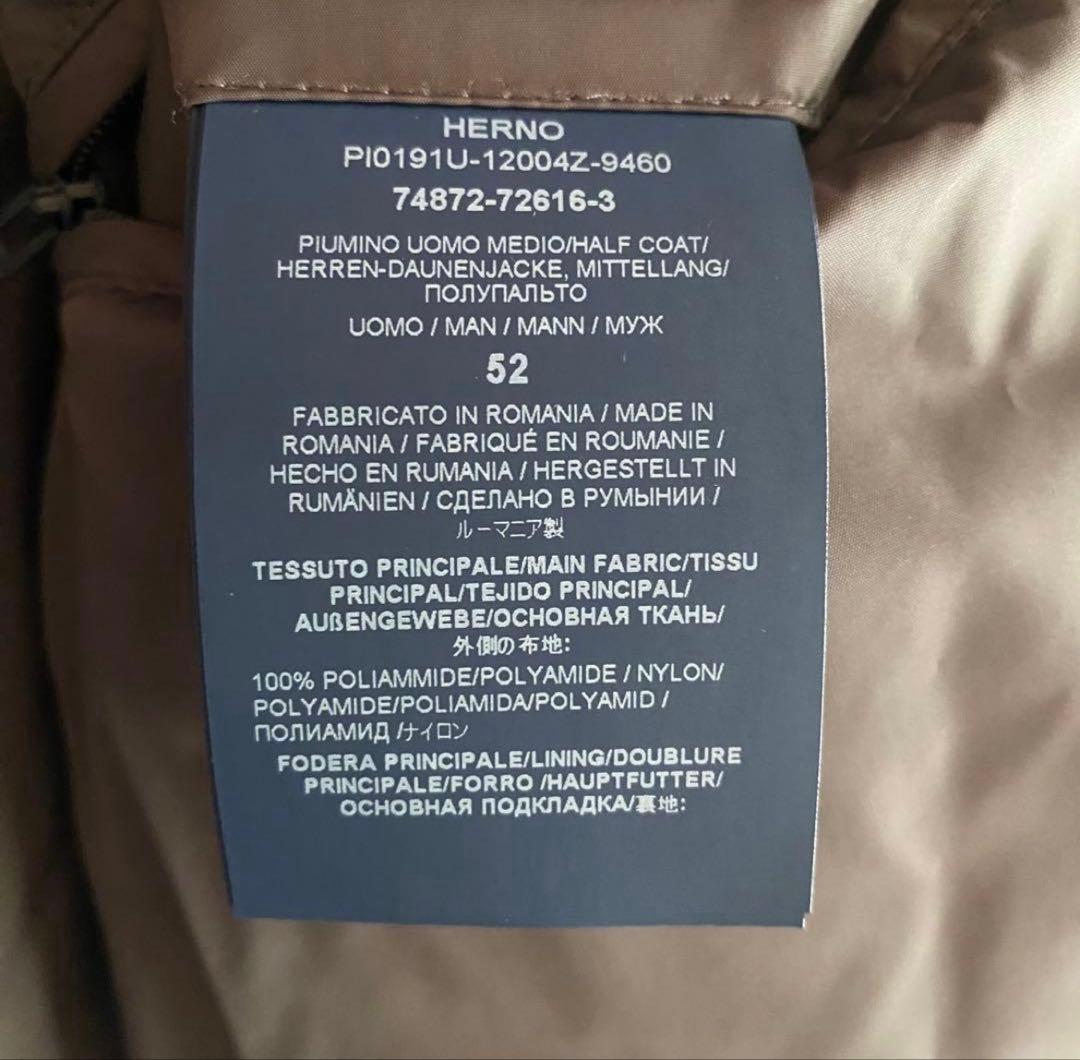 新品　未使用【HERNO】ヘルノ 4ポケット ダウンコート グレー サイズ52