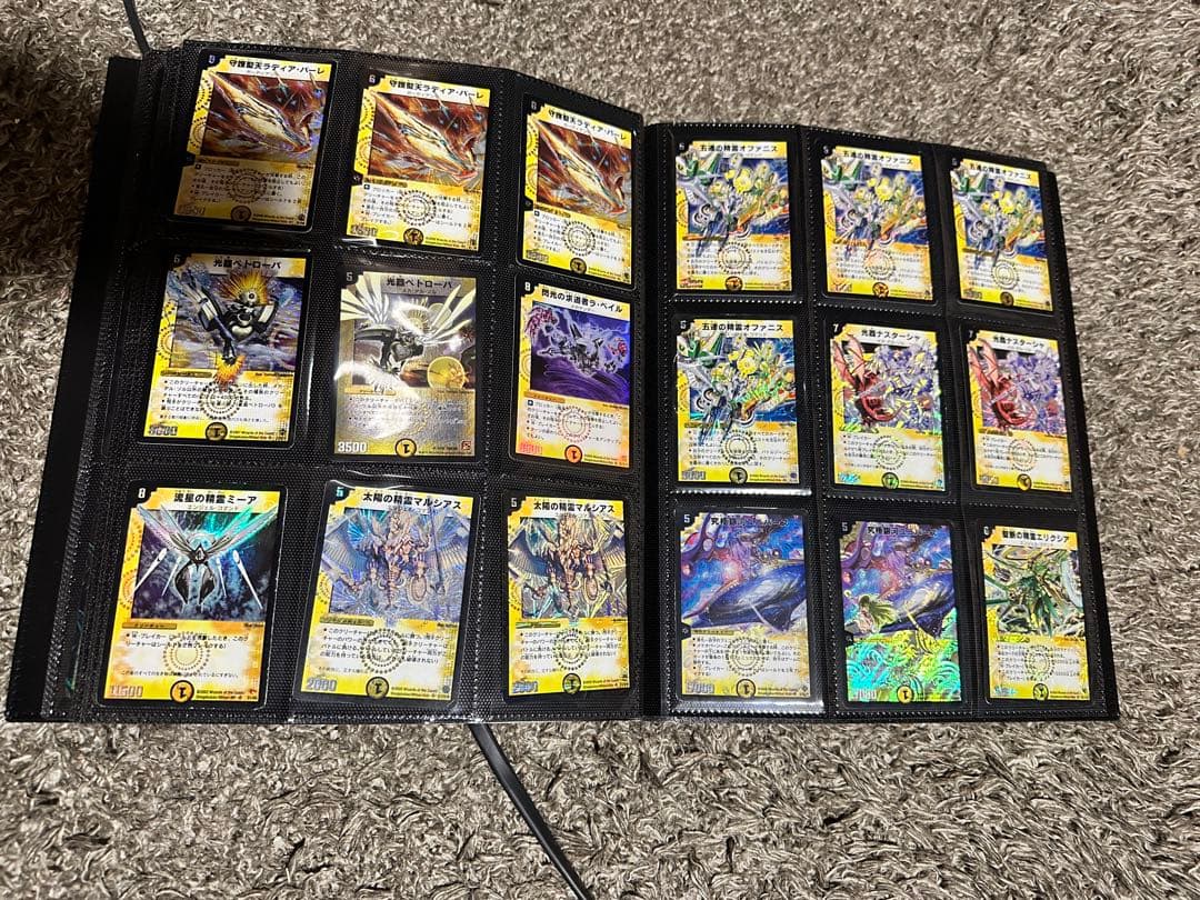 デュエルマスターズ引退品、まとめ売り（旧枠）値引き交渉あり