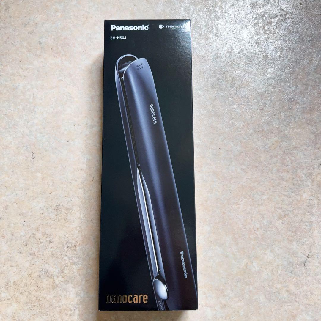 しおやん専用　5個