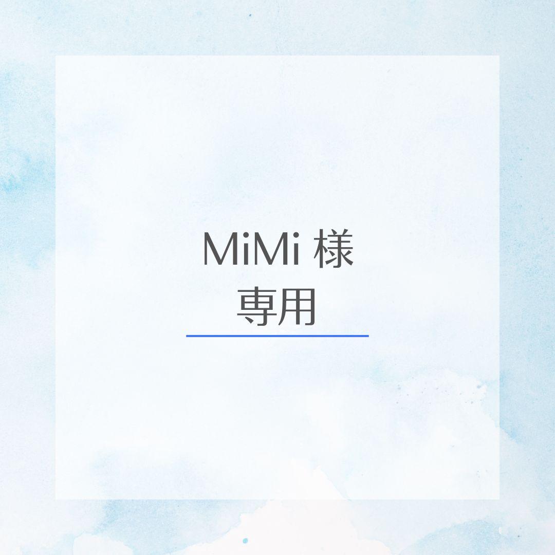 【MiMi】カトラリー２セットフランスアンティーク✨️可愛いリボンモチーフ