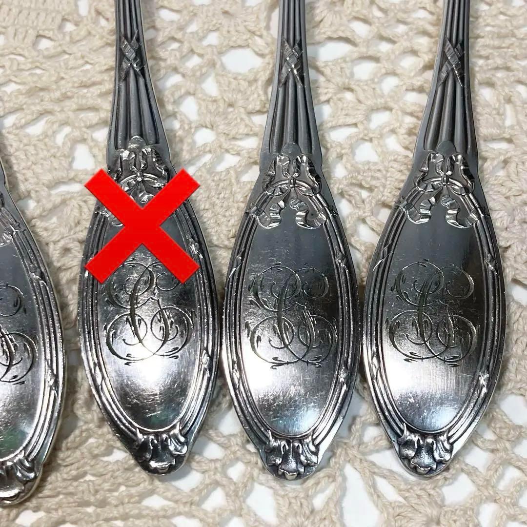 【MiMi】カトラリー２セットフランスアンティーク✨️可愛いリボンモチーフ