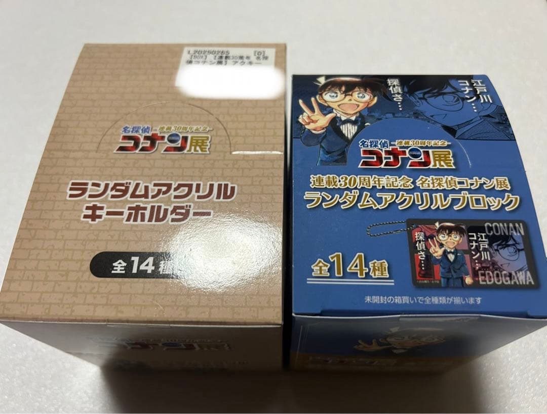 名探偵コナン連載30周年記念コナン展ランダムアクリルキーホルダーアクリルブロック