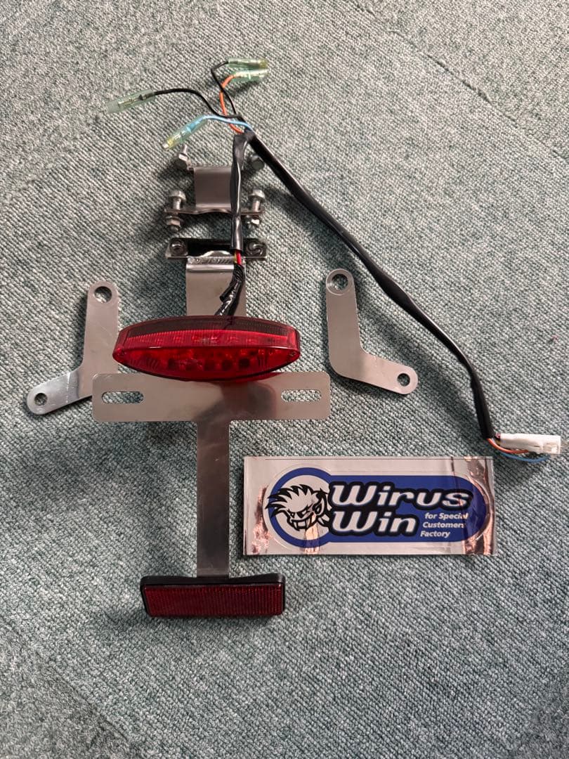 GB350 Wirus Win フェンダーレスキット