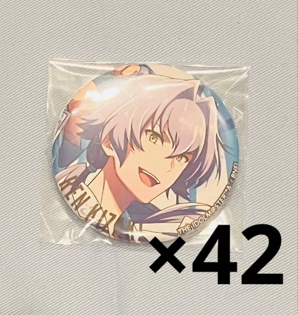 SideM 牙崎漣 缶バッジ CWM