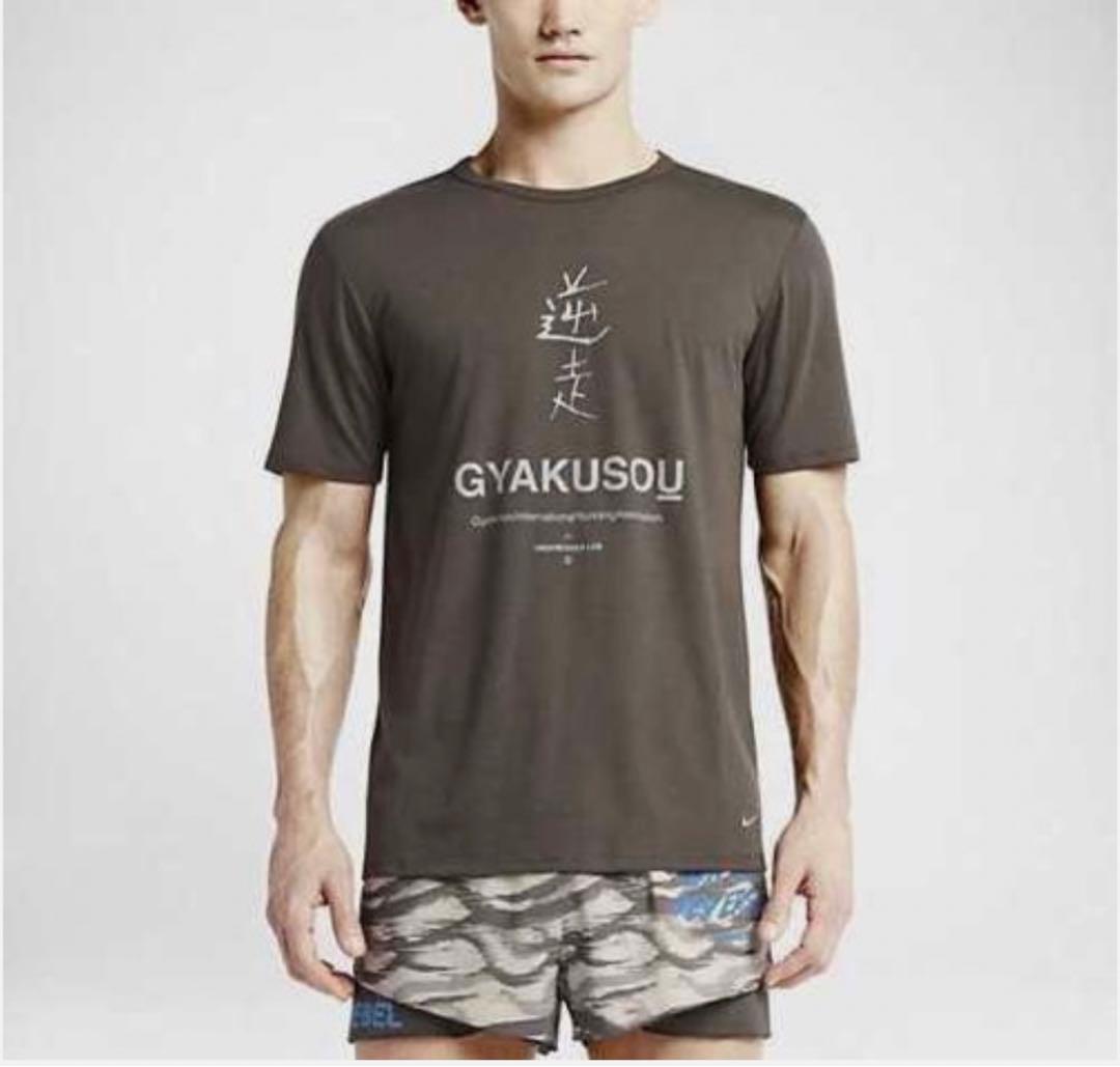 GYAKUSOU ギャクソウ ナイキ アンダーカバー 半袖Tシャツ M