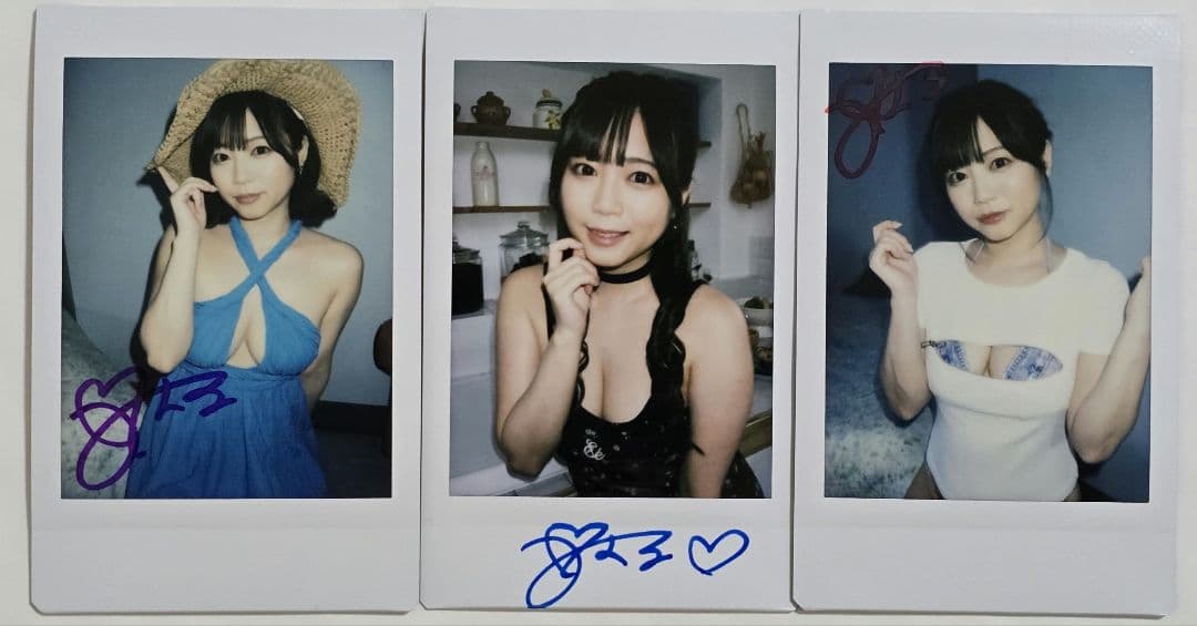 羽咲みはる サイン入り チェキセット